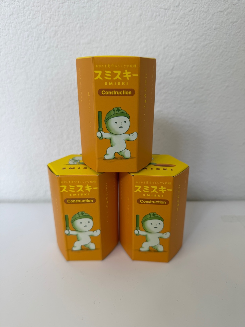 Smiski 3 Blind Box Construction Figures NEW